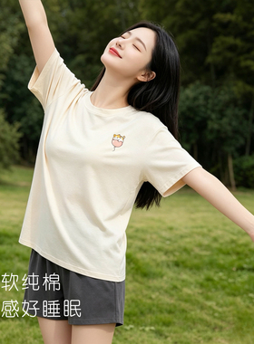 睡衣女夏季薄款纯棉可外穿大码短袖短裤2026新款冰感棉家居服套装