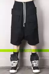 Essential Rodrk Dark Cargo Decorative Strap Harem Crotchless Loose Five-Point Shorts European and American Men's Fashion