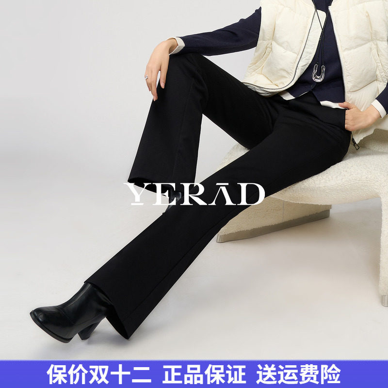 娅丽达莱赛尔棉喇叭裤女冬季新款针织休闲女裤子微喇保暖羽绒长裤