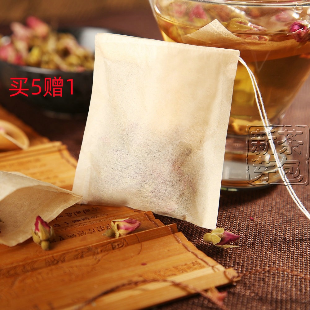 本色原色100个7*8滤纸抽线茶包袋茶叶袋一次性过滤泡茶袋卤煮包