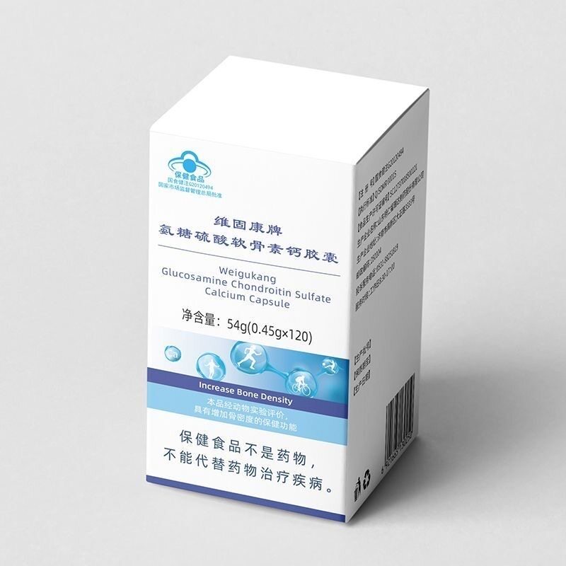 福瑞达维固康氨糖透明质酸钙片补软骨增强骨密度维固欣官方旗舰店