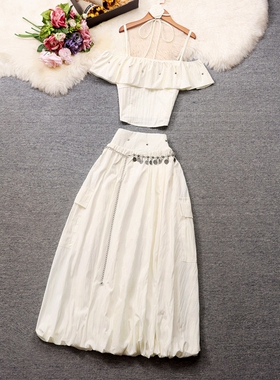 实拍女神气质钉珠荷叶边吊带上衣特色半身裙白色的温柔风两件套装