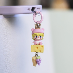 泡泡玛特芝士块坐姿萌粒小甜豆Dimoo钥匙扣汽车包包挂件挂件