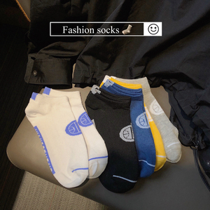 B218-W104-P15短筒情侣男女袜子5双装简约提花袜图片