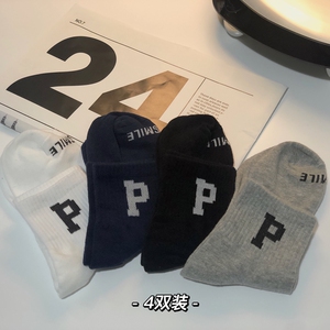 B218-W111-P18字母潮流运动港风潮流男女同款棉质袜子新夏天百搭