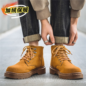 B218-1978-P55潮流马丁棉鞋子新款2023大黄靴男鞋子图片