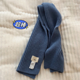 B218-WJ24-P20贴标潮流围巾男女纯色保暖围脖休闲百搭2022，围巾，电商B218