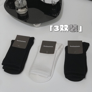 B218-W110-P15纯色百搭常青袜男女同款黑白3双装长中筒棉袜子2023