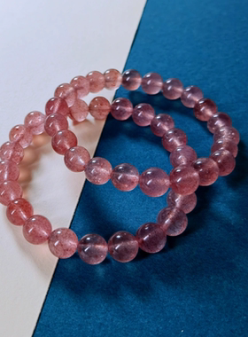 天然草莓晶手链冰糖粉透体水晶手串冰种粉色礼物女款金星光满籽