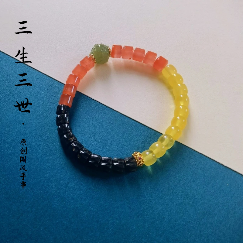 造办处原创国风三生三世女款手链天然南红和田玉晴水蜜蜡印度椰蒂