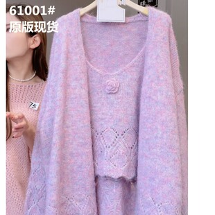 新款 宽松设计感气质甜美两件套针织背心毛衣外套上衣 秋季 61001