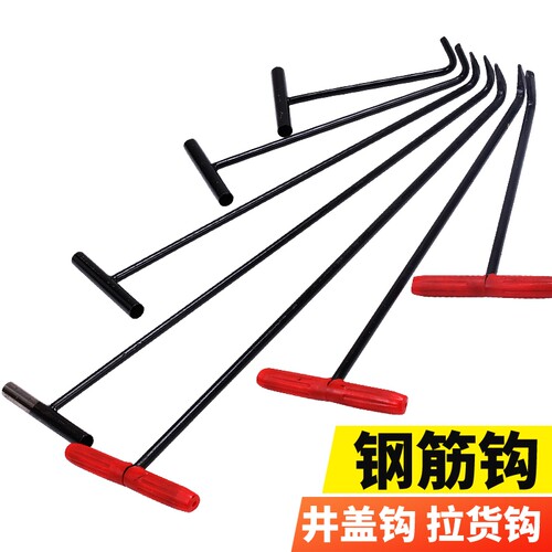 拉勾水泥卷帘门下水道绿恒