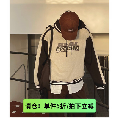 灰色卫衣男连帽2025新款