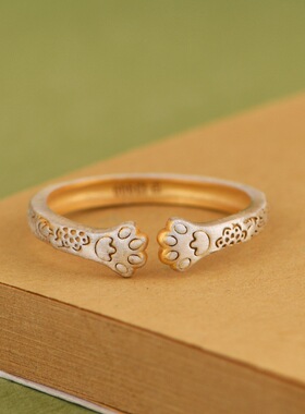 云尚服饰足银999素银描金如意纹熊猫爪小众轻奢开口戒指指环