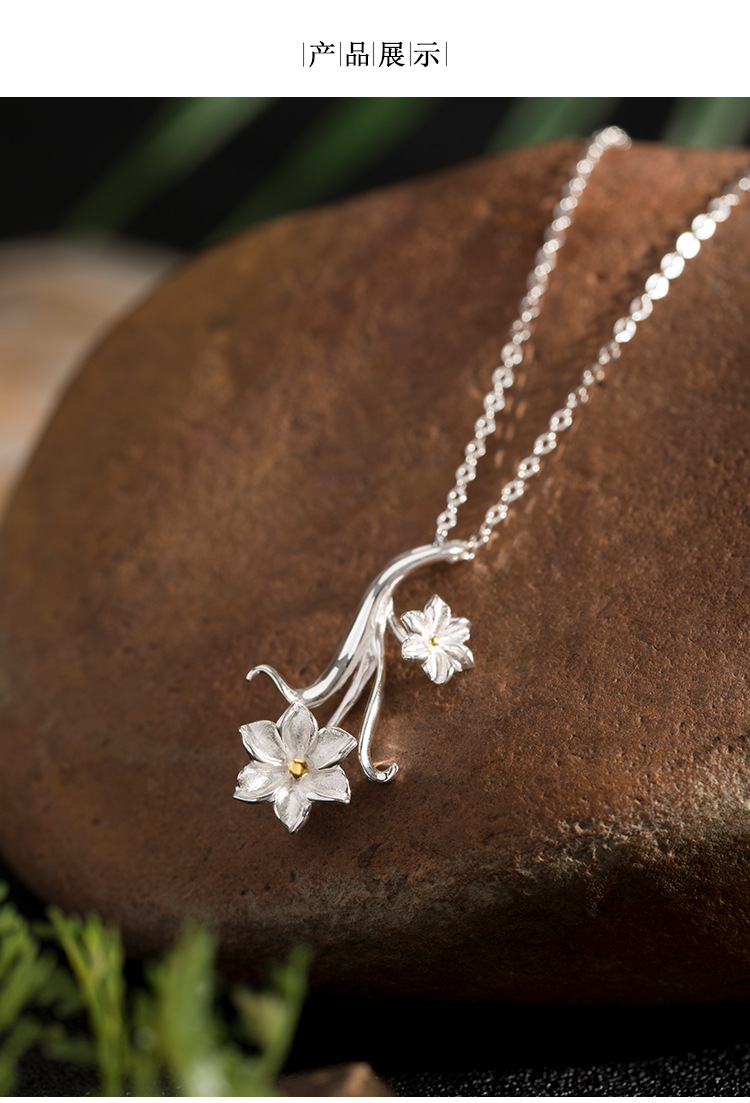云尚服饰s925银原创设计水仙花吊坠项链简约唯美花卉锁骨链