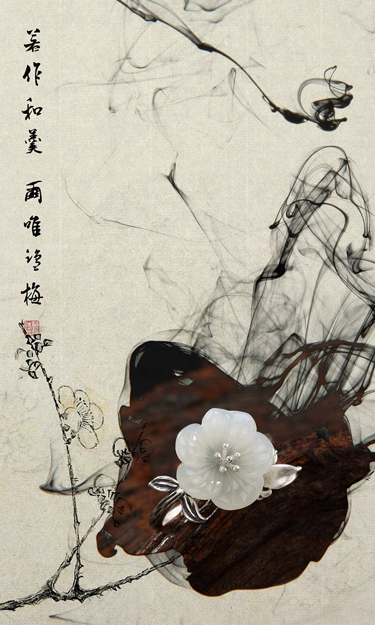 云尚服饰S925纯银y复古镶嵌和田玉白玉花朵开口 戒指指环