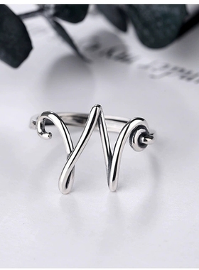 云尚服饰纯银S925戒指字母W钩针带线泰银复古潮人关节食指戒女