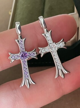 云尚服饰S925纯银紫色十字架镶钻吊坠个性复古百搭小众设计轻奢
