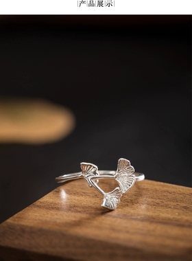 云尚服饰s925银简约气质时尚银杏叶钩针带线戒指活口