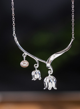 云尚服饰s925银原创设计创意时尚铃兰珍珠项链吊坠女花卉锁骨链
