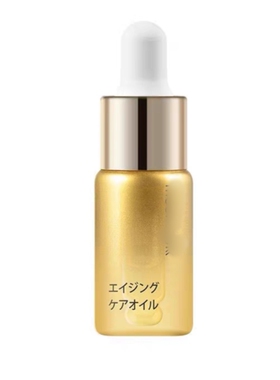 MOOKLOOK茉珂抗皱紧致美容液A醇精华油焕采肌底赋活精华油淡化纹