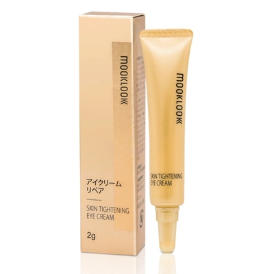 MOOKLOOK茉珂多肽紧致眼霜活肤提拉淡化浮肿眼纹2g小样试用装