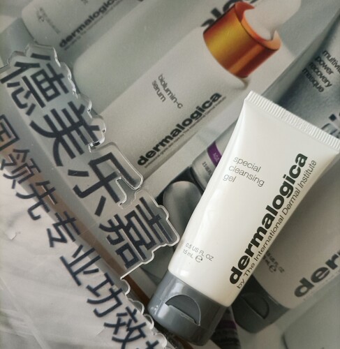 Dermalogi德美乐嘉洁面啫喱15ml基温和清洁洗面奶无皂基