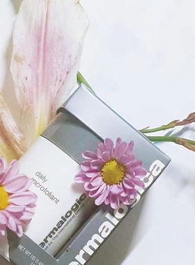 德美乐嘉13g酵素洁颜粉去闭口痘痘瞬间白深层清洁毛孔Dermalogica