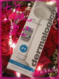 德美乐嘉酵素洁颜粉去闭口痘瞬间白嫩滑深层清洁毛孔Dermalogica