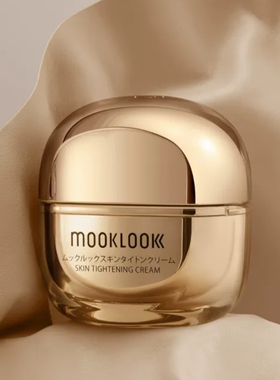日本MOOKLOOK茉珂多肽面霜多肽抗皱舒颜弹嫩霜紧致亢皱50G