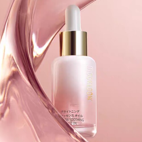 日本MOOKLOOK茉珂集光舒颜精华油美肤白淡VC斑精华油美容液50Ml20