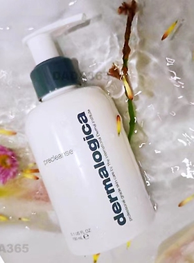 德美乐嘉植物卸妆油150ml清洁毛孔温和提亮 Dermalogica洁颜油