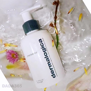 德美乐嘉植物卸妆油150ml清洁毛孔温和提亮 Dermalogica洁颜油