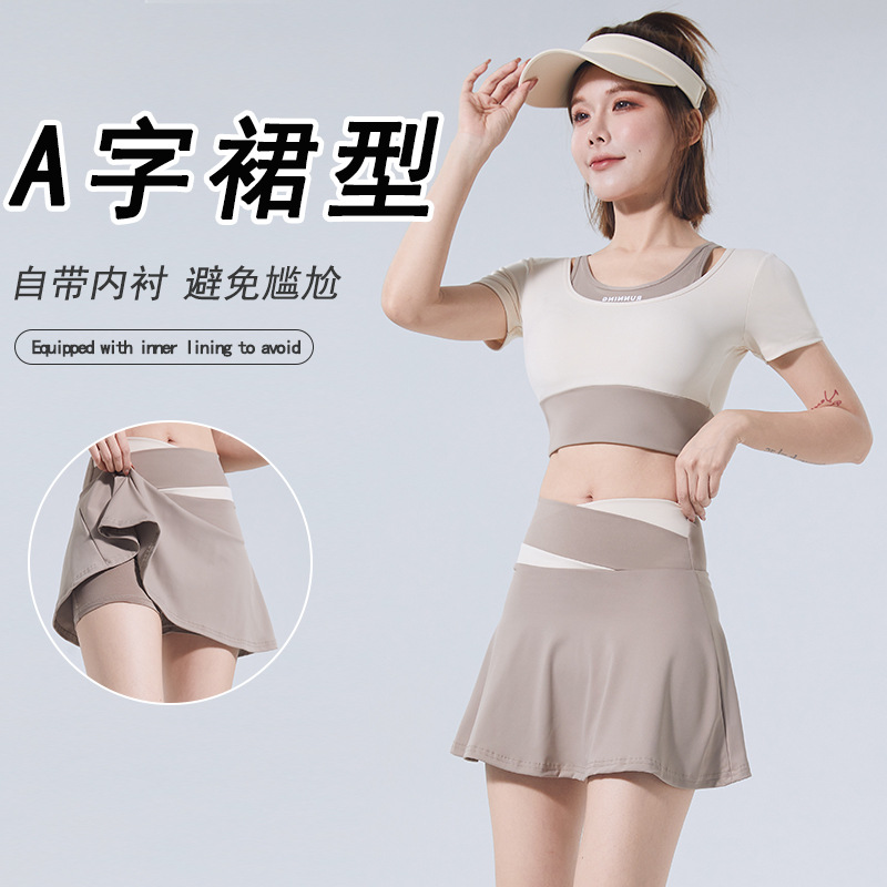 拼色假两件短裙速干防走光短裤高弹裸感紧身运动短袖跑步健身套装