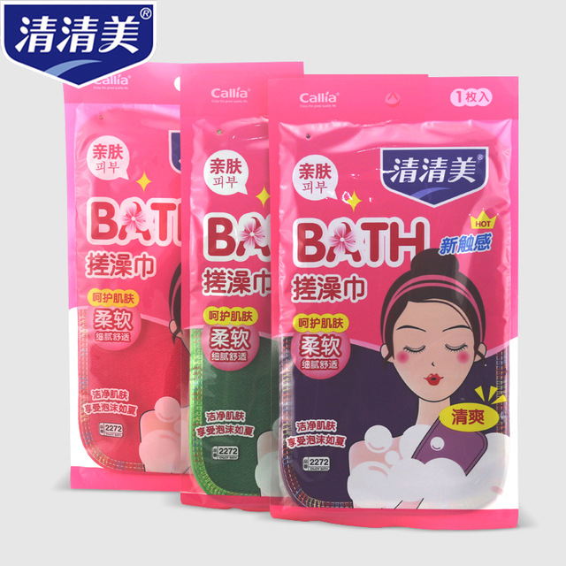 清清美2272搓澡巾洗澡巾浴擦沐浴手套雅致免搓擦背巾成人3件包邮
