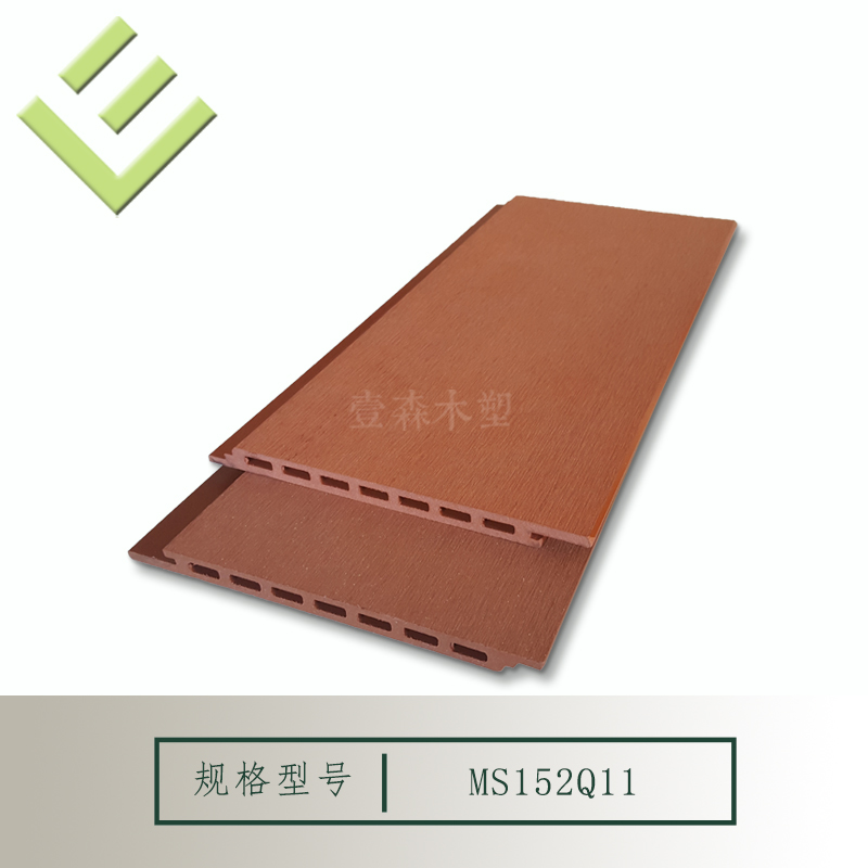 户外木塑墙板护墙板裙边板