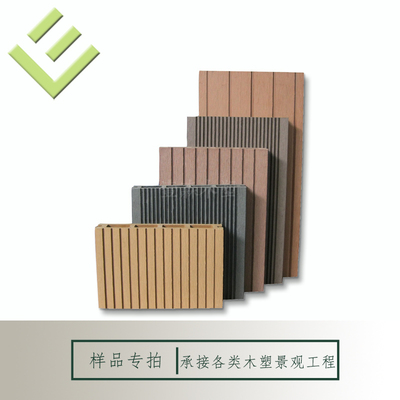 塑木地板共挤木塑户外PS仿木护栏