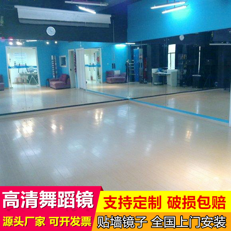 急速上门安装破损包赔加厚高清