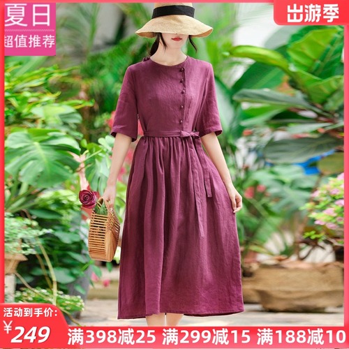 亿隆服饰