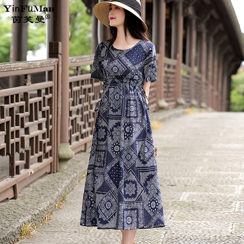 亿隆大码女装 XZFK650