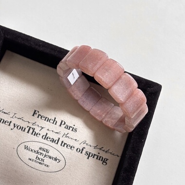 橙月光手牌 天然橙月光手排