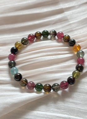 天然西瓜一物一图碧玺手链