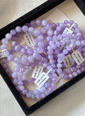 天然紫玉晶手链 紫玉晶手串
