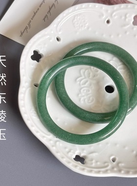 东陵玉手镯 天然东陵玉手镯 绿东陵