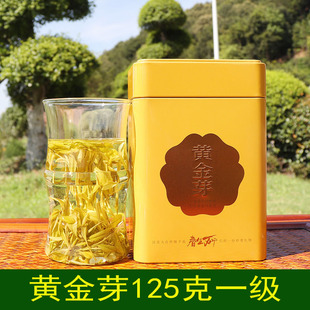 黄金芽雨前一级倚绿奇葩牌125克