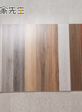 木纹砖150900客厅全瓷厨房墙砖阳台砖卫生间地砖卧室仿木地板瓷砖