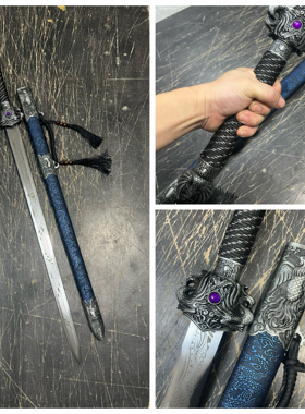 龙雀宝剑古风冷兵器影视道具宝剑汉剑办公室摆件工艺品未开刃