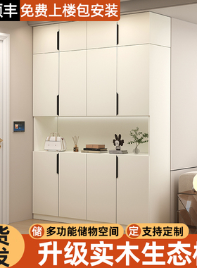 实木鞋柜家用室内门口楼道大容量靠墙储物柜入户玄关柜一体鞋架子