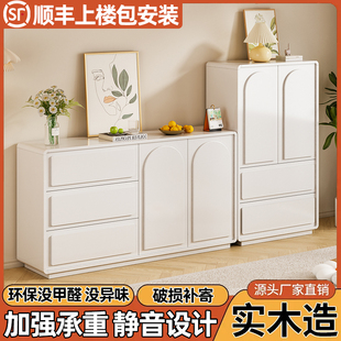 实木餐边柜靠墙一体柜子储物柜茶水柜客厅置物柜家用斗柜厨房橱柜