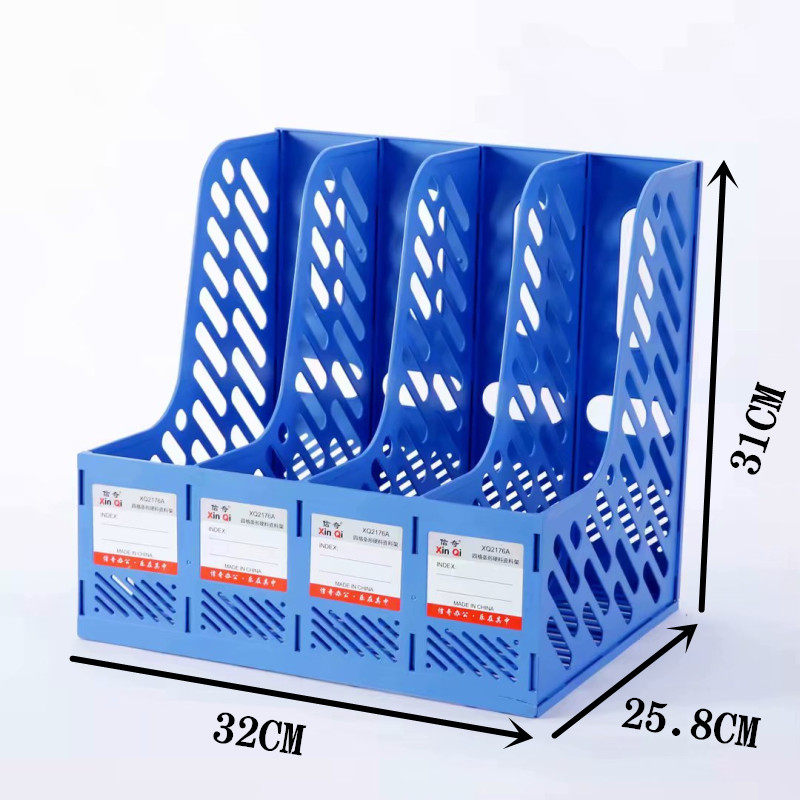 4단 파일랙 4단 책장 파일프레임 A4자료 수납 및 정리 매거진 랙 4단 파일트레이 4단